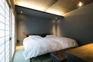 Arima Koyado Uraku Hotel Kobe Room photo