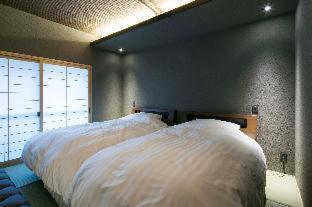 Arima Koyado Uraku Hotel Kobe Room photo
